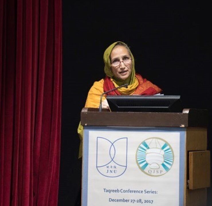 SHEHZADI DR. BAZAT-TAHERA BAISAHEBA